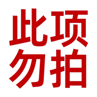 围炉煮茶器具全套2025家用室内冬日围炉煮茶烤火电陶炉煮茶壶 901mL(含)-1L(含)