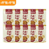 呷哺呷哺 火锅蘸料 香辣60g*10袋