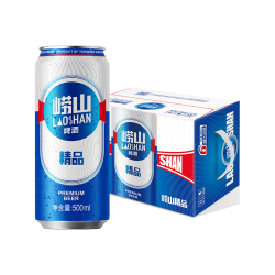 青岛啤酒 崂山啤酒  精品 500mL 12罐 12听整箱装