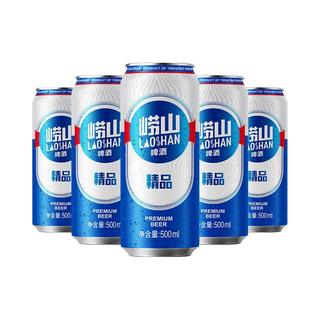 LAOSHAN BEER崂山啤酒 传统工艺酿造 啤酒