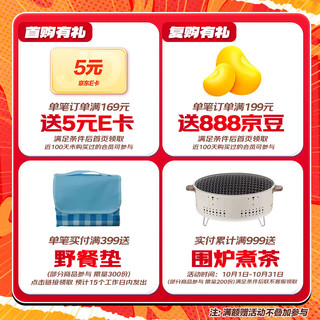 LAOSHAN BEER崂山啤酒 传统工艺酿造 啤酒