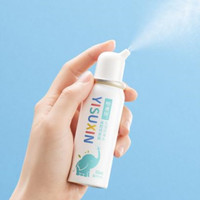 怡速欣 生理性盐水鼻腔喷雾 60ml