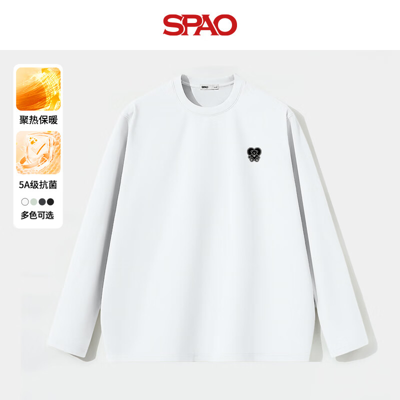 白#SP心形小熊白-贴布绣