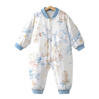 贝肽斯儿童连体衣春秋季夹棉恒温加厚保暖新生儿衣服男女宝宝连体衣 远航之旅 90cm