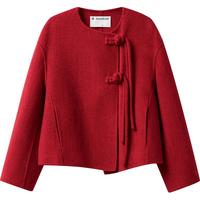 broadcast 【羊毛混纺】新中式盘扣圆领大衣女春季简约纯色舒适时尚保暖外套