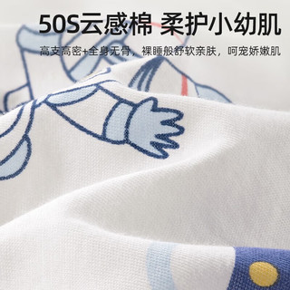 贝肽斯儿童连体衣春秋季夹棉恒温加厚保暖新生儿衣服男女宝宝连体衣 田园时光 73cm