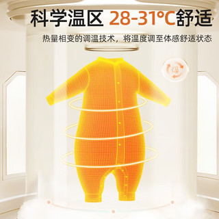 贝肽斯儿童连体衣春秋季夹棉恒温加厚保暖新生儿衣服男女宝宝连体衣 田园时光 73cm
