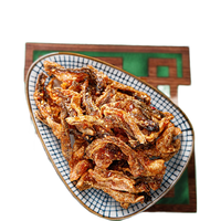 香酥蜜汁甜辣鱼皮鳕鱼皮麻辣下饭菜酥炸鱼皮干脆爽即食怀旧小零食 香酥鱼皮*1袋