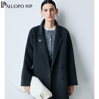 帕罗（PALUOPO）纯羊毛西装领大衣】秋冬双面气质百搭慵懒感厚款羊毛呢 深灰 S 155/80A