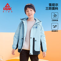 匹克童装儿童棉服2025新款男童撞色棉衣保暖秋冬女童户外夹棉开衫时髦