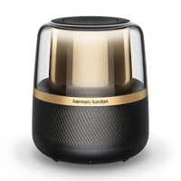 Harman Kardon/哈曼卡顿 Allure Essential HIFI氛围灯 蓝牙音响