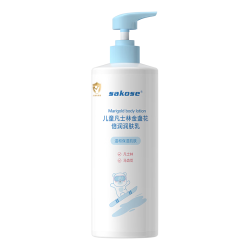 sakose 儿童凡士林金盏花身体乳500ml