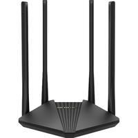 1200M全千兆路由器家用穿墙WiFi信号增强放大器无线路由器