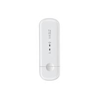 ZTE 中兴 无线上网卡随身移动wifi4g路由器插卡无限随行车载流量卡托笔记本UFI
