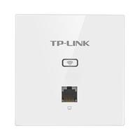 普联 TP-LINK AC1200双频无线面板AP 企业级全屋分布式wifi接入点 酒店别墅大户型无线覆盖AP1202I-PoE