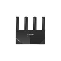 H3C新华三AX1500千兆wifi6路由器家用千兆高速mesh全屋覆盖宿舍5G