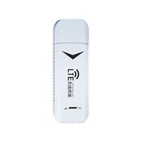 随身wifi免插卡无线上网卡随行移动wifi便携4G路由器笔记本电脑车载usb学生 升级信号加强款
