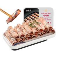 小龙坎 生鲜火锅食材  乌鸡卷180g 任选