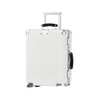 网易严选佳琦推荐升级磨砂款小金刚多尺寸铝框行李箱 优雅白 pro（干湿分离款） 26英寸