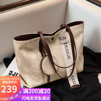 爱情海 LOVE SEA 女士托特包 大容量单肩手提包 生日礼物