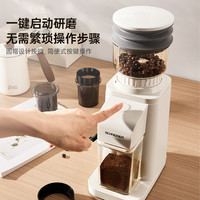 【】SCHNEIDER施耐德磨豆机咖啡机电动家用磨粉机小型家用