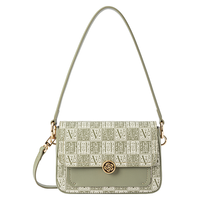 VANESSA HOGAN VH女包夕塔方包2023新款腋下包山茶花单肩斜挎包生日礼物送女友 绿色