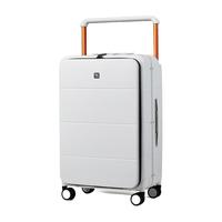 汉客前侧开盖行李箱女大容量铝框拉杆箱男登机箱旅行箱子学生密码箱包 烟白色 20英寸Plus