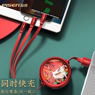  PISEN/品胜 多功能 数据线