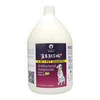雪貂留香 狗狗沐浴露柔顺蓬松除臭留香宠物香波 抑菌止痒款3.78L
