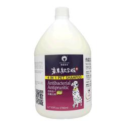 雪貂留香 狗狗沐浴露柔顺蓬松除臭留香宠物香波 抑菌止痒款3.78L