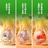 袁记味享 袁记云饺（买四赠一）玉米鲜肉饺鲜虾蟹籽三拼云吞拼盘24颗500g
