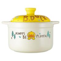 COOKER KING 炊大皇 XHY 小黄鸭联名款 砂锅