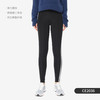 adidas 阿迪达斯 女子训练紧身裤 CE2036