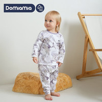 DOMIAMIA 儿童睡衣春秋宝宝家居服女童男童长袖分体睡衣童装衣服套装 套装-潘神之鹿 120