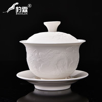 三才盖碗带盖泡茶杯单个精品茶盏茶碗景德镇陶瓷茶具套装大号白瓷
