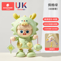 科巢婴幼儿玩具0一1岁抬头练习训练宝宝跳舞学爬哄娃3到6个月