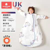 科巢婴儿睡袋春秋冬款新生儿宝宝婴幼儿被子恒温儿童四季通用