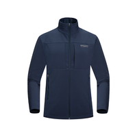 诺诗兰男士风雪外套户外防泼保暖软壳上衣商务休闲NXJDH5629S 暗蓝宝石色 170/M