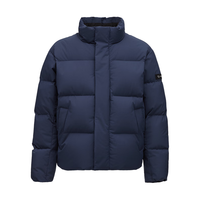 君羽户外羽绒服男23年面包服700蓬白鹅绒立领加厚鹅绒服女SC62037 深蓝 xs（白鹅绒194克）