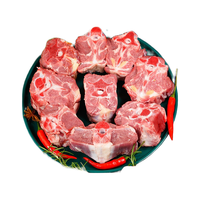 西牛优选 羊肉生鲜新鲜现杀半只羊排内蒙古蝎子烧烤羊腿火锅食材年货礼盒 羊蝎子4斤