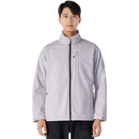 迪卡侬（DECATHLON）抓绒软壳衣男加绒摇粒绒外套户外保暖防风防泼水夹克 锌灰色 S