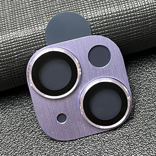 潮尚美 苹果14鹰眼一体拉丝金属镜头膜 蓝宝石金属玻璃保护圈贴 14Pro/14ProMax【银色】一体拉丝金属镜