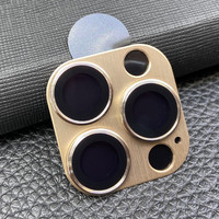 潮尚美 苹果14鹰眼一体拉丝金属镜头膜 蓝宝石金属玻璃保护圈贴 13Pro/13ProMax【金色】一体拉丝金属镜