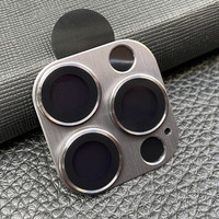 潮尚美 苹果14鹰眼一体拉丝金属镜头膜 蓝宝石金属玻璃保护圈贴 13Pro/13ProMax【石墨】一体拉丝金属镜