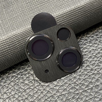 潮尚美 苹果14鹰眼一体拉丝金属镜头膜 蓝宝石金属玻璃保护圈贴 13/13Mini【黑色】一体拉丝金属镜头膜
