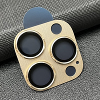 潮尚美 苹果14鹰眼一体拉丝金属镜头膜 蓝宝石金属玻璃保护圈贴 14Pro/14ProMax【金色】一体拉丝金属镜