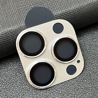 潮尚美 苹果14鹰眼一体拉丝金属镜头膜 蓝宝石金属玻璃保护圈贴 14Pro/14ProMax【银色】一体拉丝金属镜