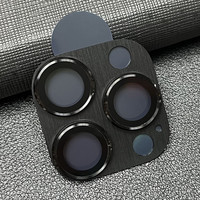 潮尚美 苹果14鹰眼一体拉丝金属镜头膜 蓝宝石金属玻璃保护圈贴 14Pro/14ProMax【黑色】一体拉丝金属镜