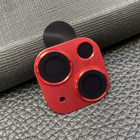潮尚美 苹果14鹰眼一体拉丝金属镜头膜 蓝宝石金属玻璃保护圈贴 13/13Mini【红色】一体拉丝金属镜头膜