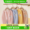 UG LIFE FOR BABY 有吉小贝宝宝加绒裤子加厚保暖卫裤婴儿秋冬季男女长裤休闲束脚裤